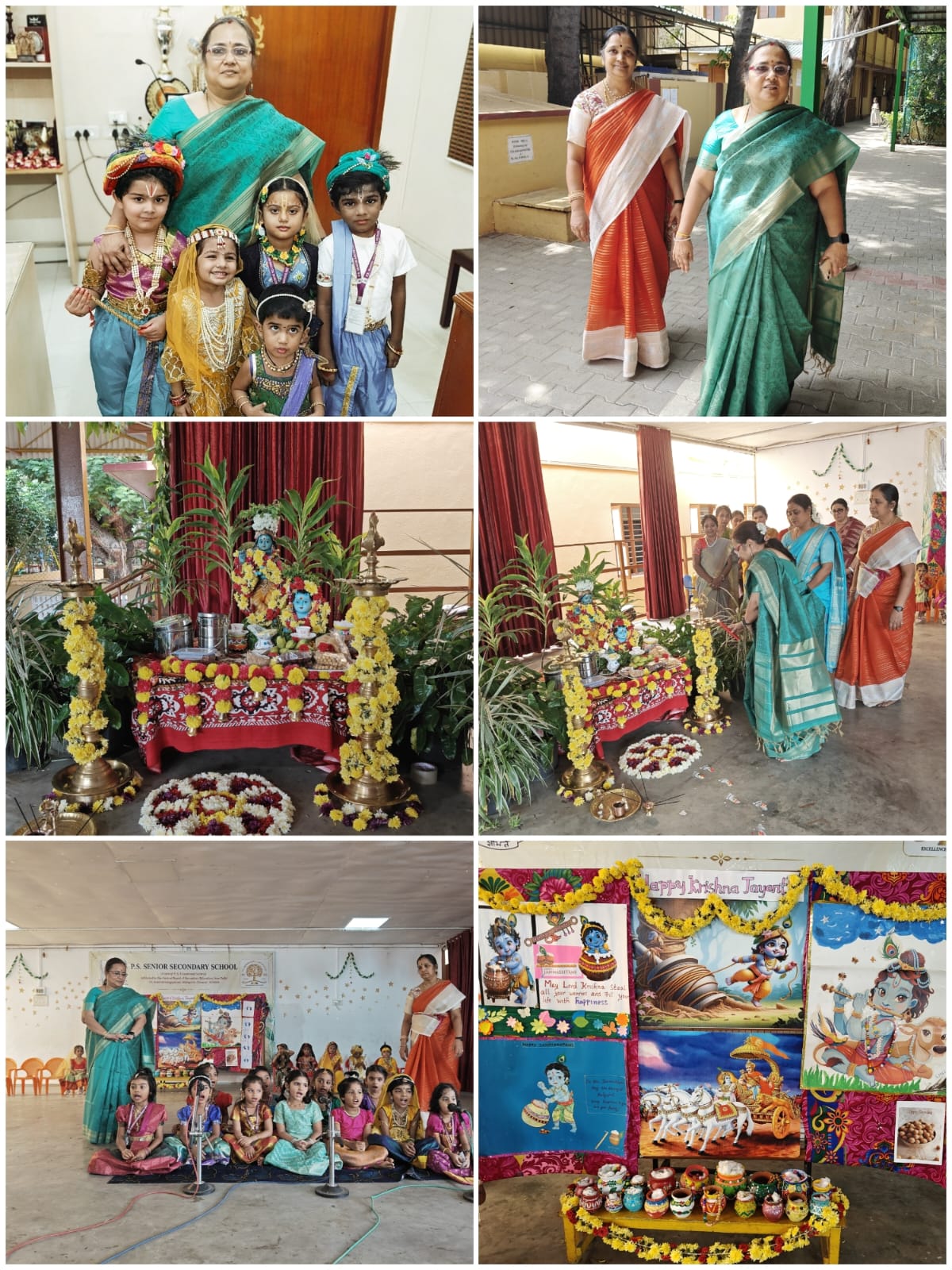 Krishna Jayanthi Celebrations